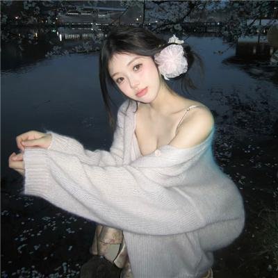 仇恨之路