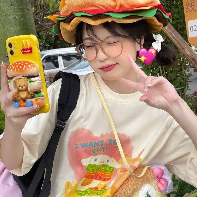 独身一人